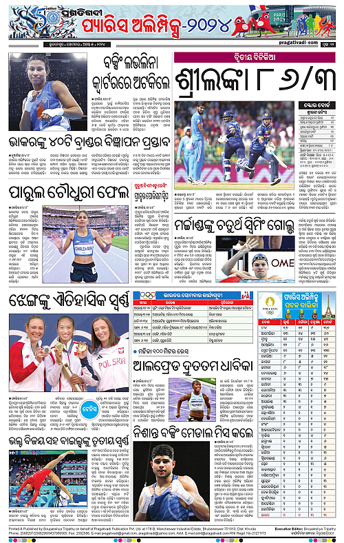 page12