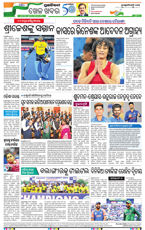 Coastal-Odisha-15-08-2024-19