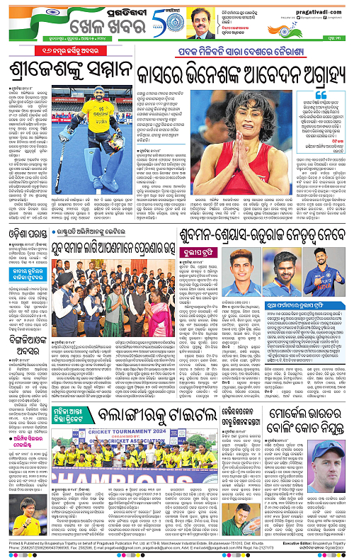 Bhubaneswar-15-08-2024-22