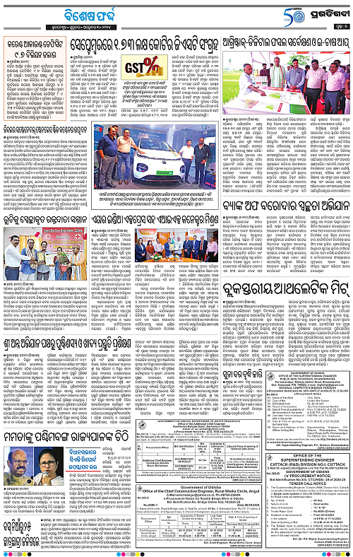 Bhawanipatna-03-10-2024-07