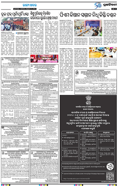 Bhawanipatna-07-10-2024-07