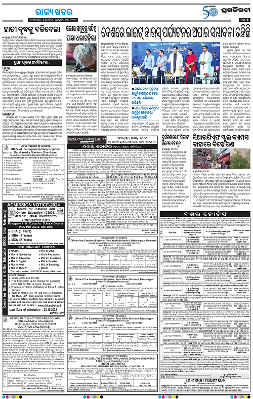 Bhawanipatna-21-10-2024-05