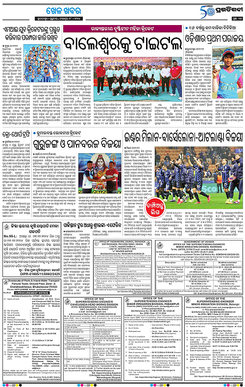 Bhubaneswar-28-11-2024-15