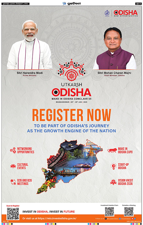 Coastal-Odisha-18-12-2024-03