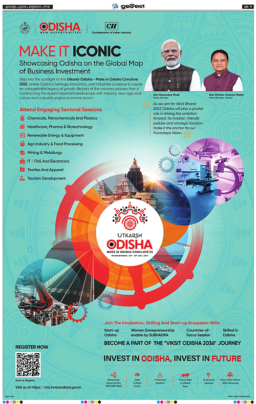 Bhubaneswar-22-01-2025-03