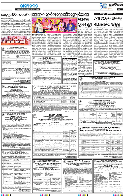 Balasore-Keonjhar-24-01-2025-08