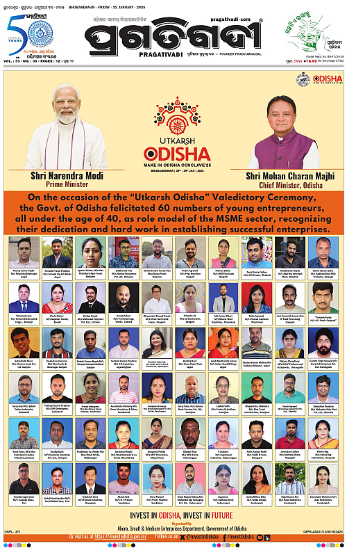 Sambalpur-31-01-2025-01