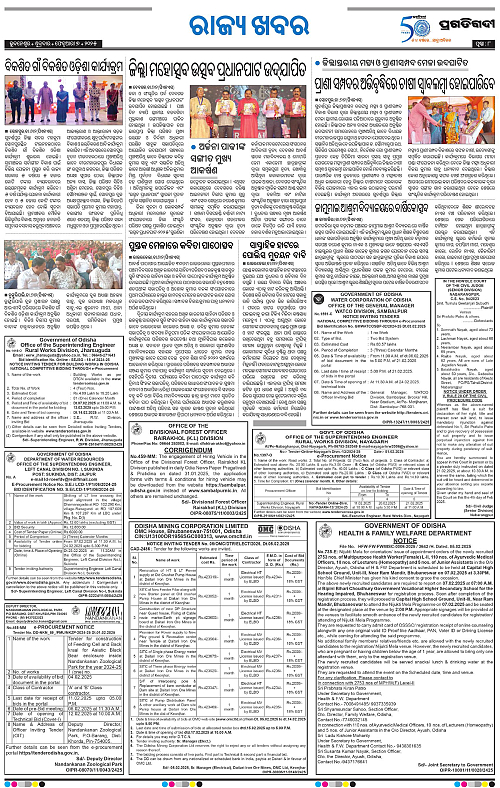 Sambalpur-07-02-2025-08