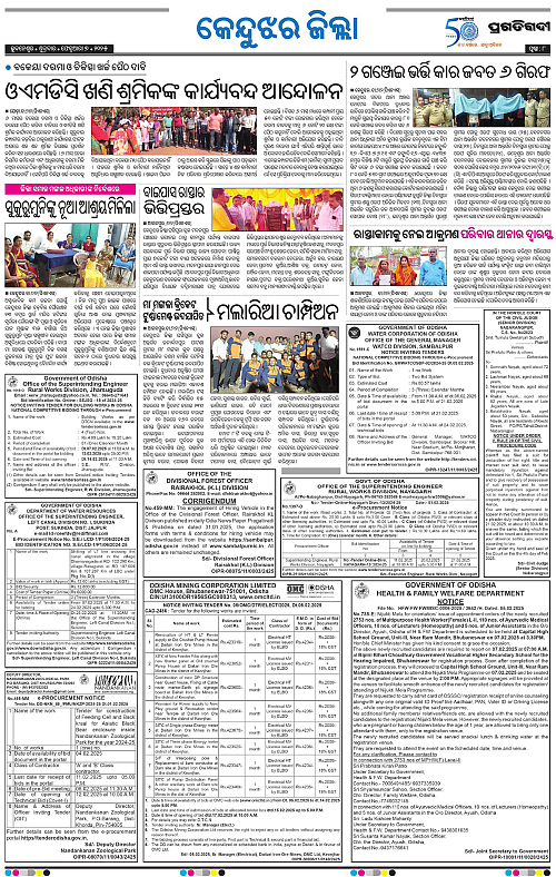 Balasore-Keonjhar-07-02-2025-08