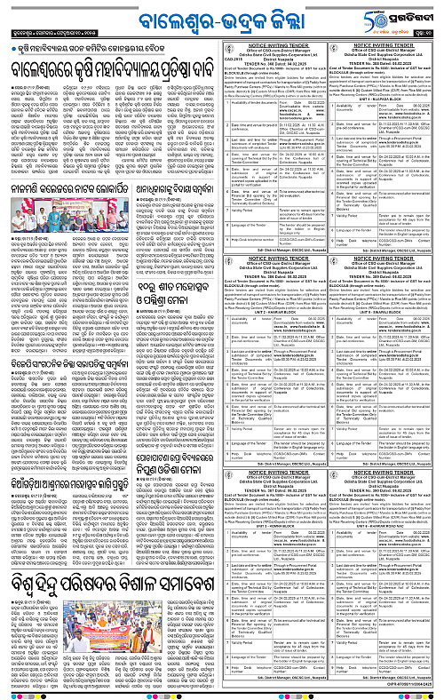 Balasore-Keonjhar-10-02-2025-10