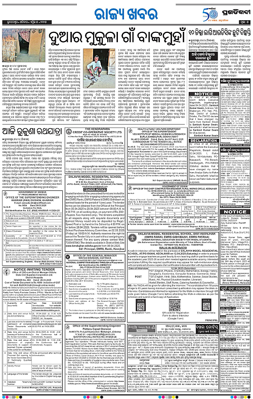 Balasore-Keonjhar-05-04-2025-05