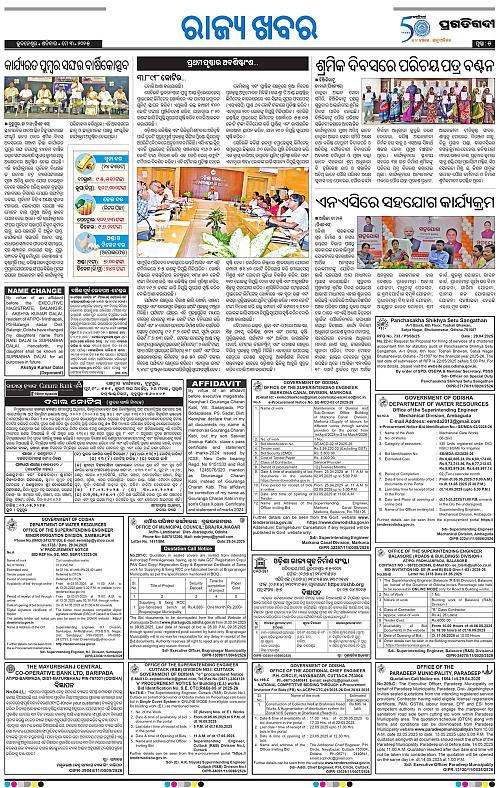 Balasore-Keonjhar-03-05-2025-05