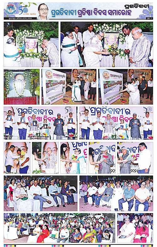 Coastal-Odisha-03-05-2025-09