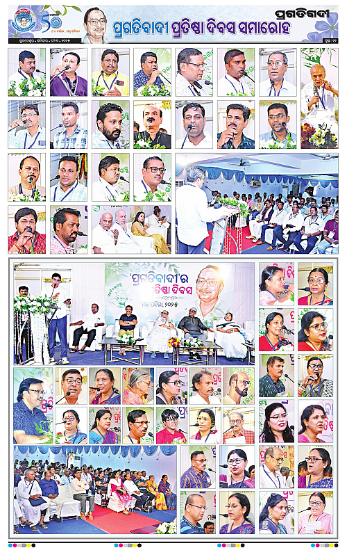 Coastal-Odisha-03-05-2025-12