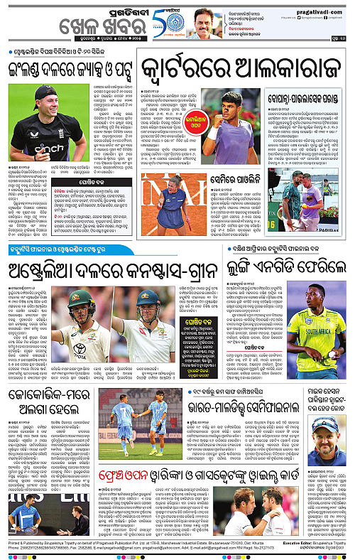 Coastal-Odisha-14-05-2025-16