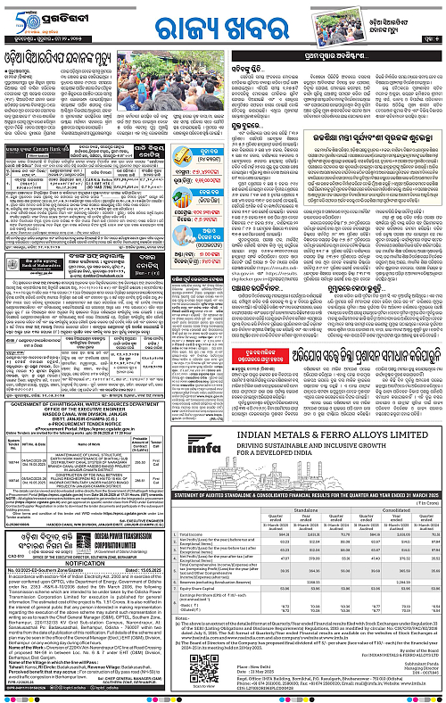 Coastal-Odisha-22-05-2025-05