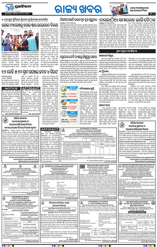 Balasore-Keonjhar-24-05-2025-05