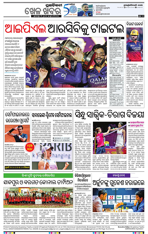 Coastal-Odisha-04-06-2025-16