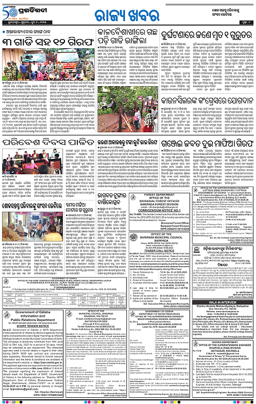 Coastal-Odisha-06-06-2025-09