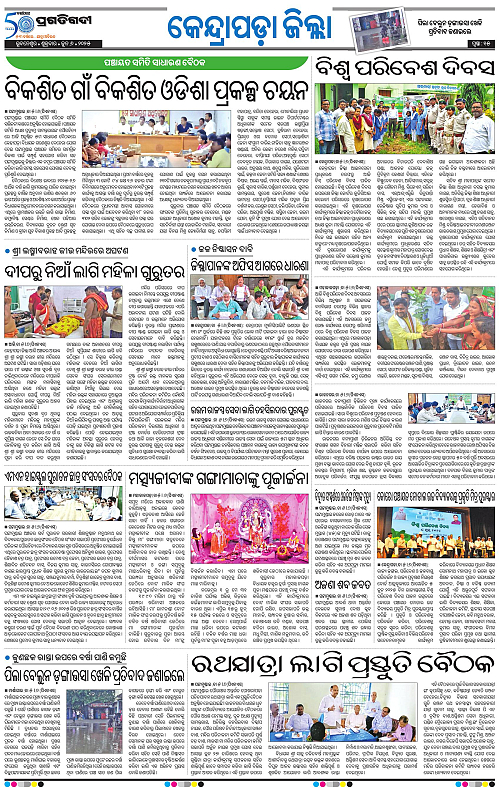 Coastal-Odisha-06-06-2025-15