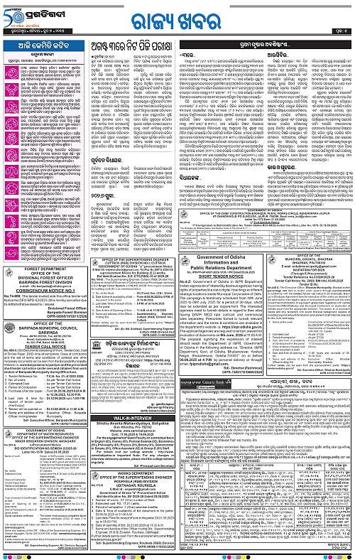 Bhawanipatna-07-06-2025-05