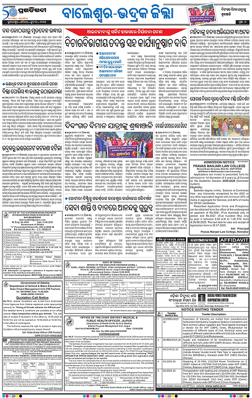 Balasore-Keonjhar-14-06-2025-07