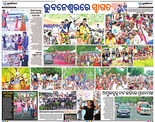Balasore-Keonjhar-21-06-2025-18