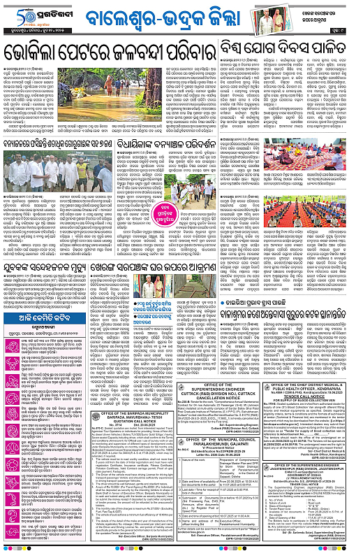 Balasore-Keonjhar-22-06-2025-09