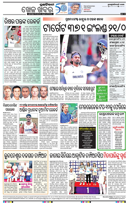 Bhubaneswar-24-06-2025-16