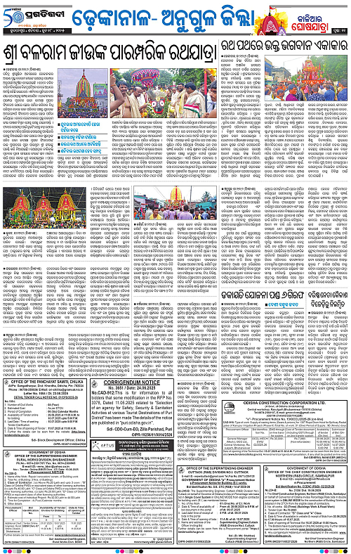 Balasore-Keonjhar-28-06-2025-11