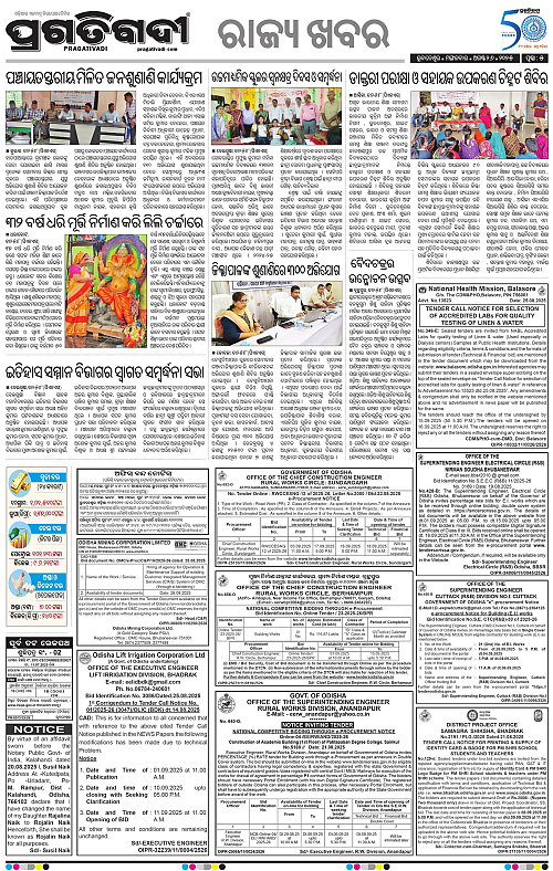 Balasore-Keonjhar-26-08-2025-05