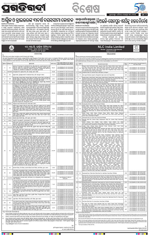 Sambalpru-30-11-2025-05
