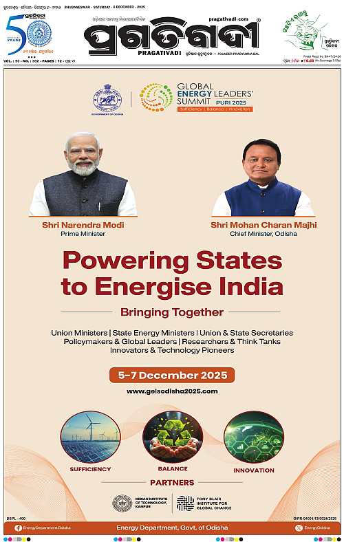 Balasore-Keonjhar-06-12-2025-01