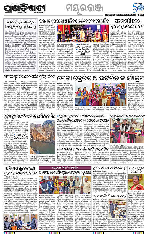 Balasore-Keonjhar-02-01-2026-14