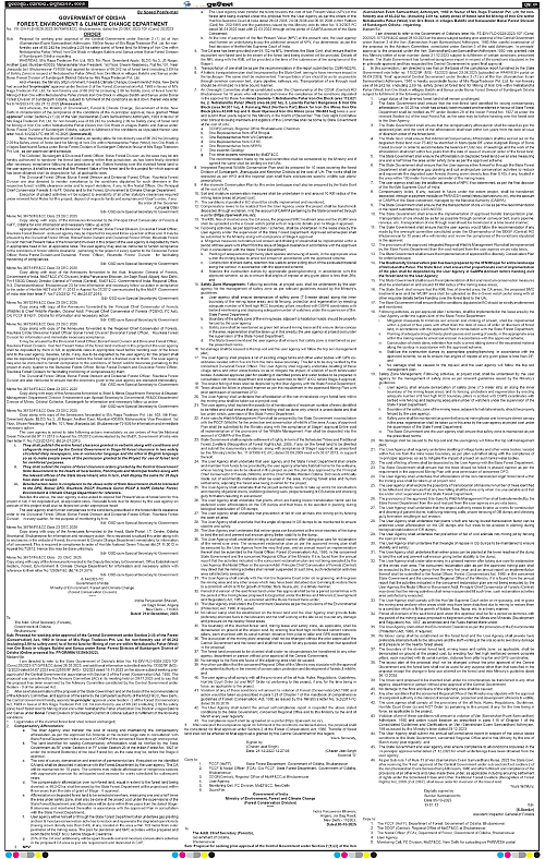 Bhawanipatna-Sambalpur-19-01-2026-10