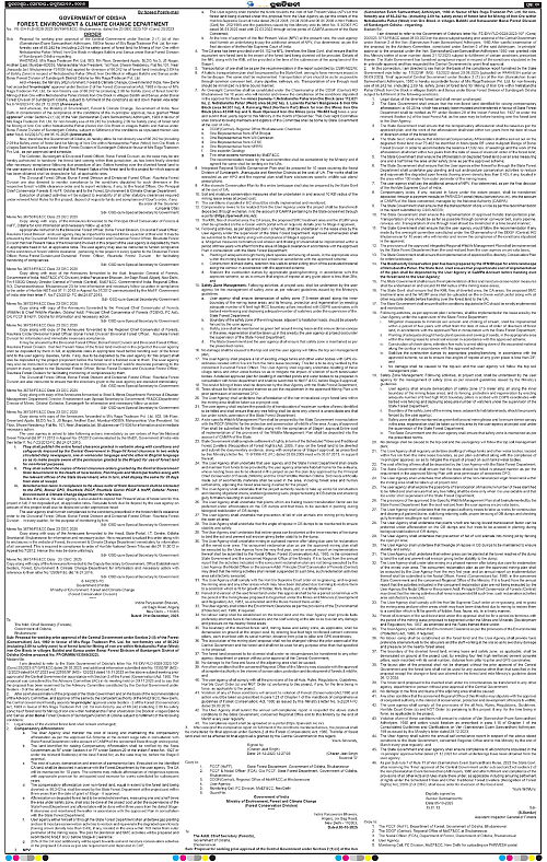 Bhubaneswar-19-01-2026-10