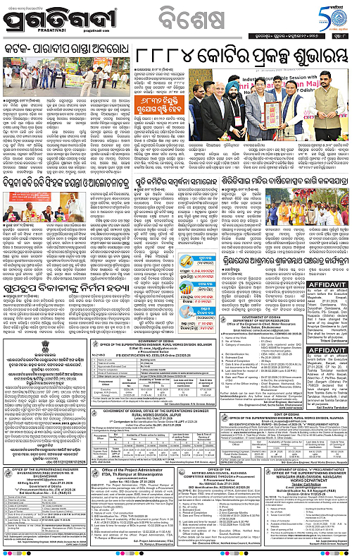 Coastal-Odisha-29-01-2026-08