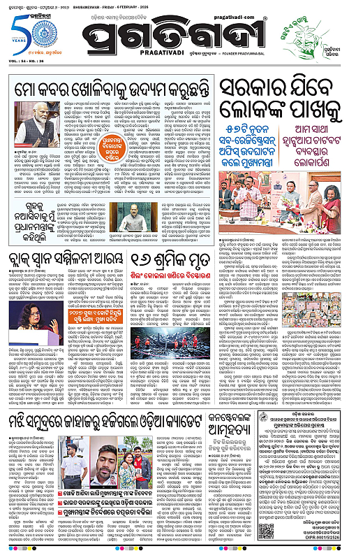 Balasore-Keonjhar-06-02-2026-03