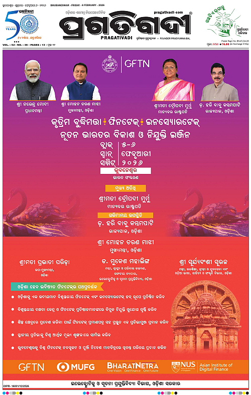 Coastal-Odisha-06-02-2026-01