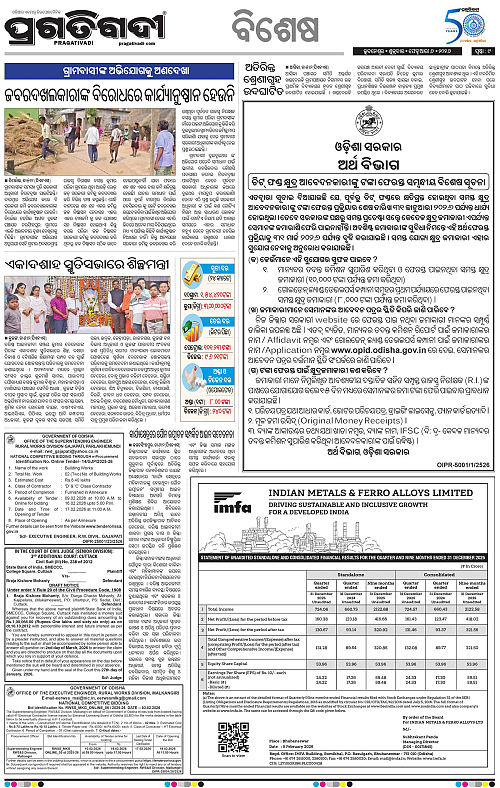 Coastal-Odisha-06-02-2026-09