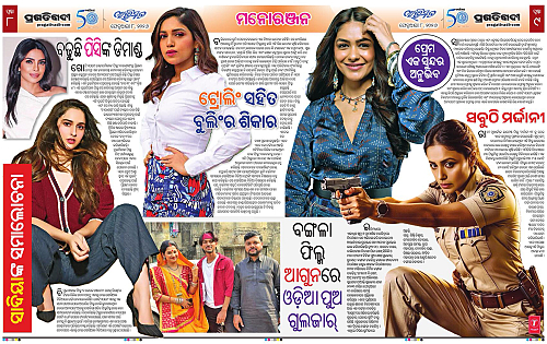 Avimat-08-02-2026-08