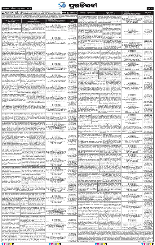 Coastal-Odisha-28-02-2026-09