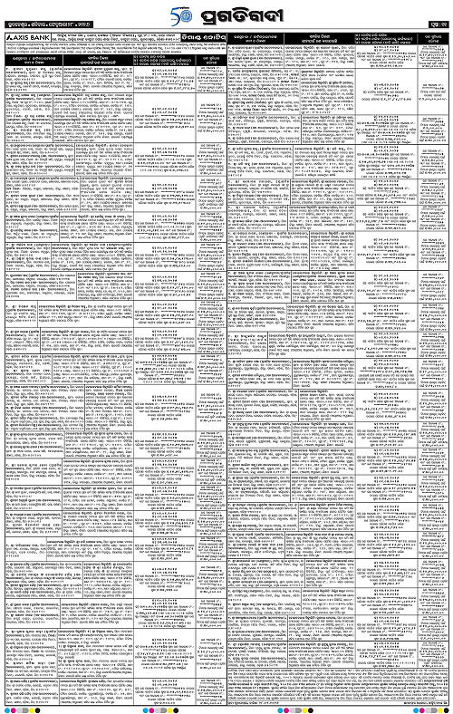 Bhubaneswar-28-02-2026-11