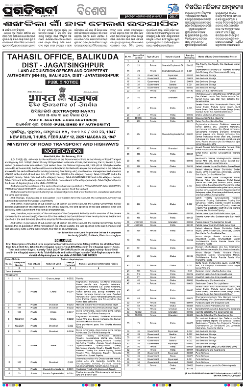 Coastal-Odisha-07-03-2026-08