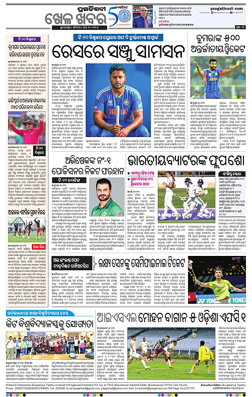 Coastal-Odisha-07-03-2026-12