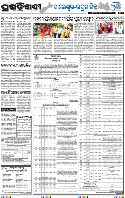 Coastal-Odisha-27-03-2026-08