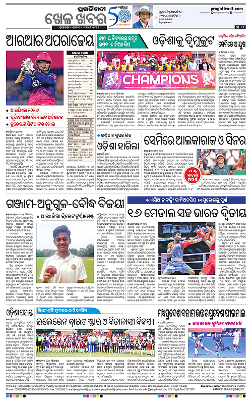 Coastal-Odisha-11-04-2026-12