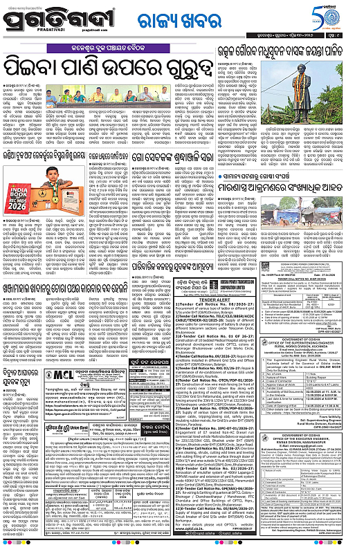 Coastal-Odisha-30-04-2026-09