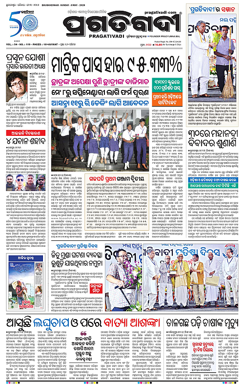 Coastal-Odisha-03-05-2026-01