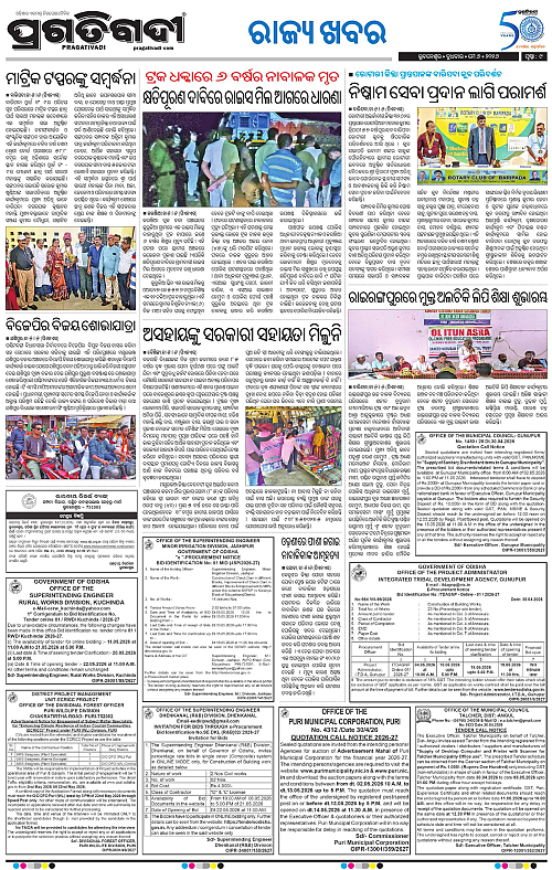 Coastal-Odisha-06-05-2026-09